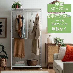 ySALE/20%OFFz nK[bN R[gnK[  X ȃXy[X It R[g| [h[u 60 90 Lk Vv k  pCvnK[ ߗގ[ LX^[t N[