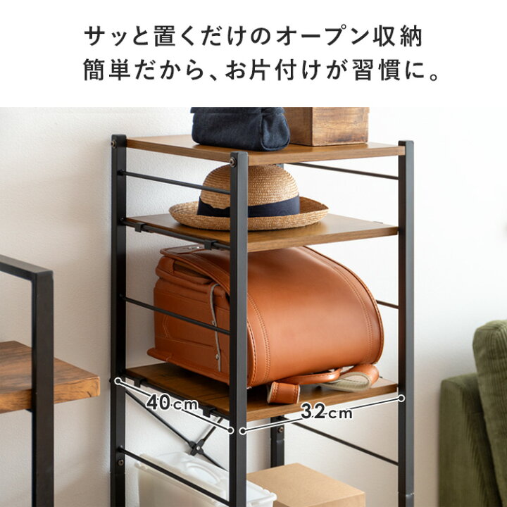 楽天市場】【5％OFFクーポン配布中】 ランドセルラック 2人用 子ども 