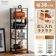 【4/12限定！7％OFFクーポン配布中】 ランドセルラック 2人用 子ども 収納 おもちゃ収納 収納ラック ラン…