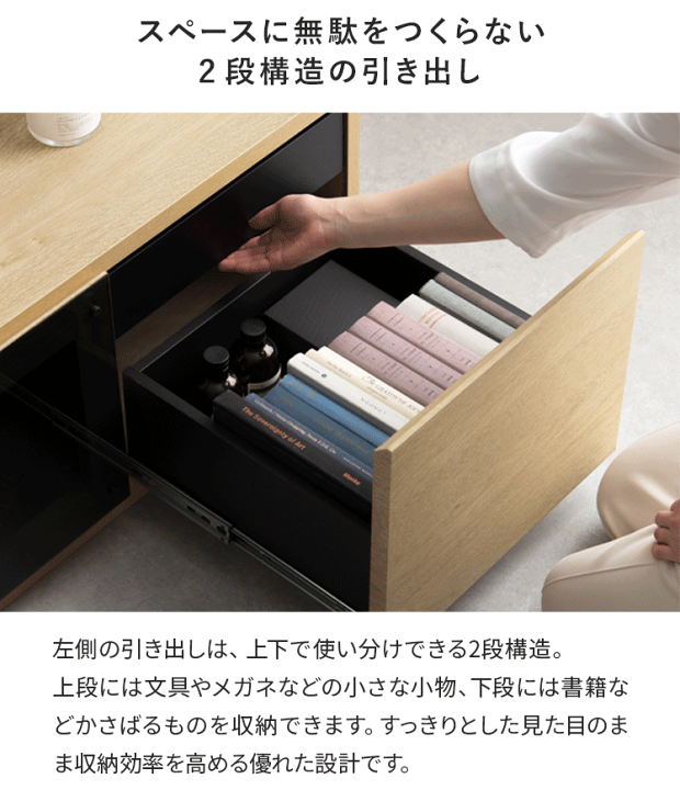 楽天市場】テレビ台 木製 収納家具 モダン テレビラックリビング