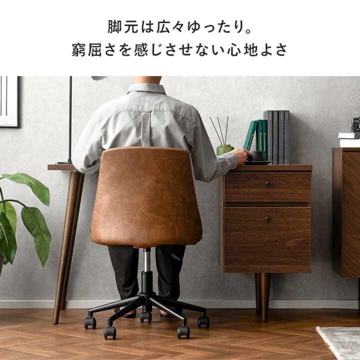 楽天市場】パソコンデスク デスク 机 おしゃれ 北欧 西海岸 pcデスク 