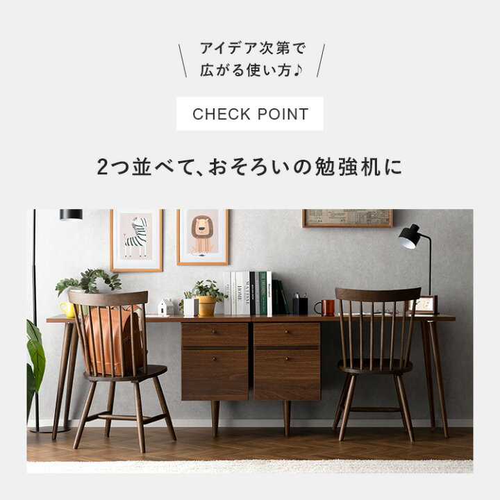 楽天市場】【7/15まで！最大15％OFFクーポン配布中】 パソコンデスク 