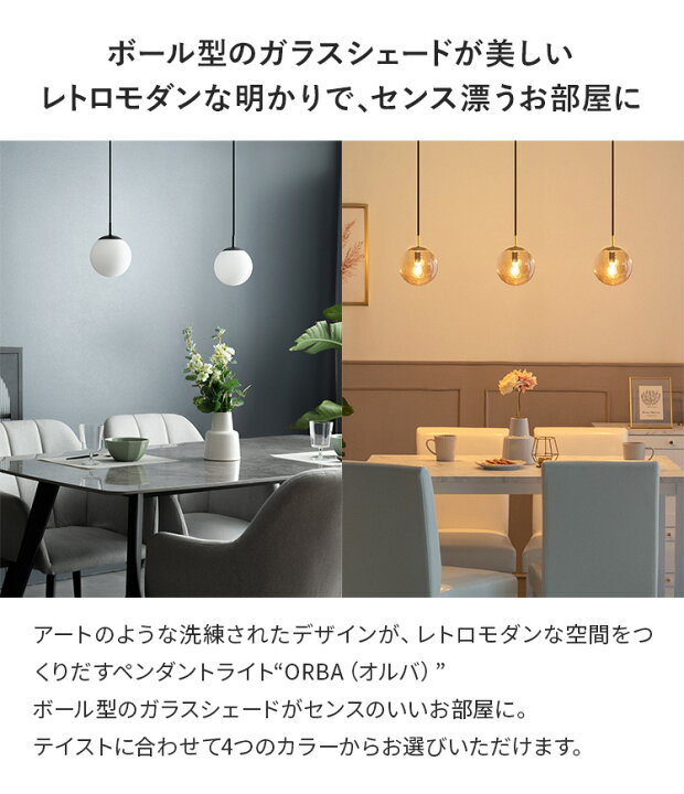 楽天市場】【7/8まで！最大3,500円OFFクーポン配布中】 ペンダント 