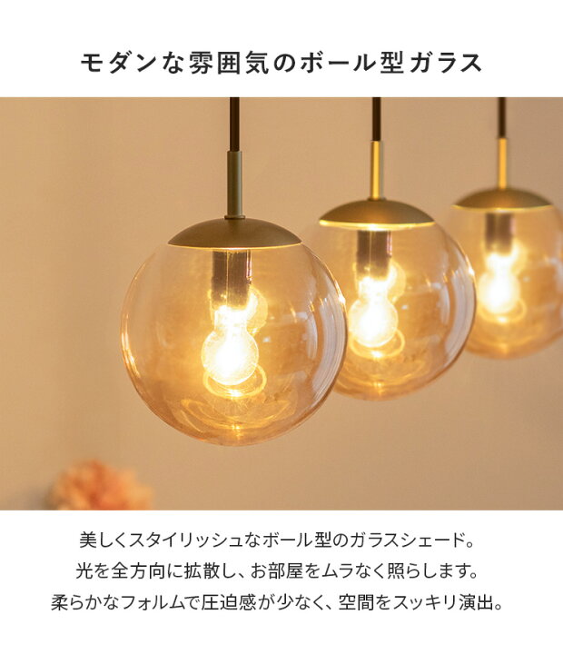 楽天市場】【7/8まで！最大3,500円OFFクーポン配布中】 ペンダント 