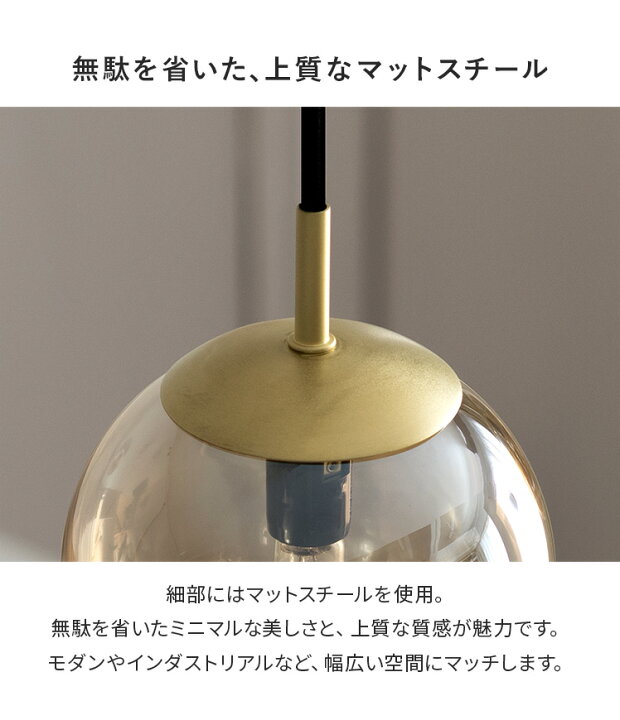 楽天市場】【7/8まで！最大3,500円OFFクーポン配布中】 ペンダント 