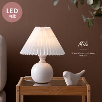 楽天市場】ランプシェード 陶器（ライト・照明器具｜インテリア・寝具 