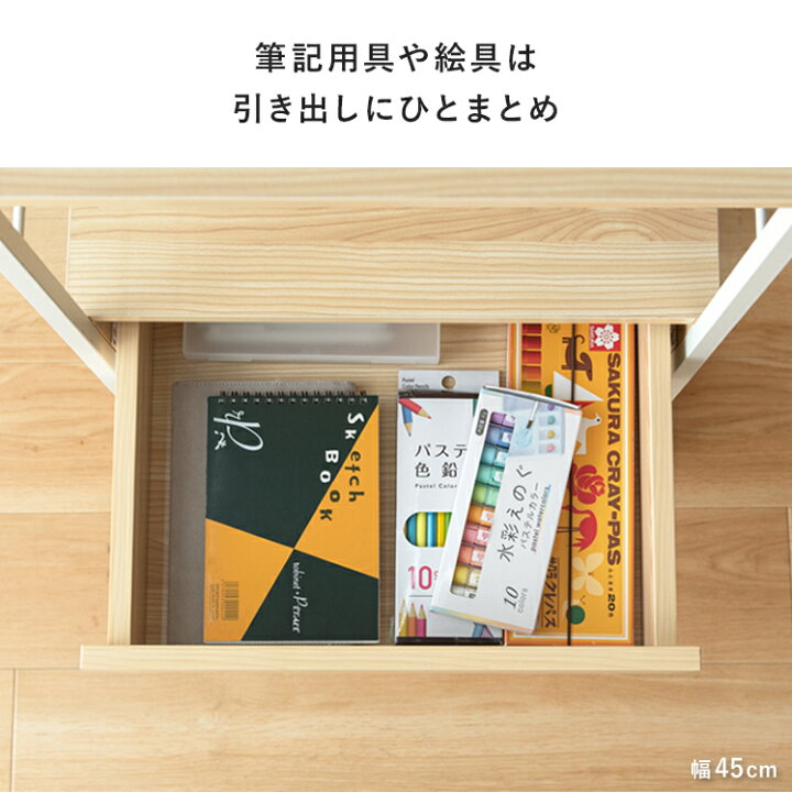 楽天市場】ランドセルラック キャスター付き ランドセル収納 