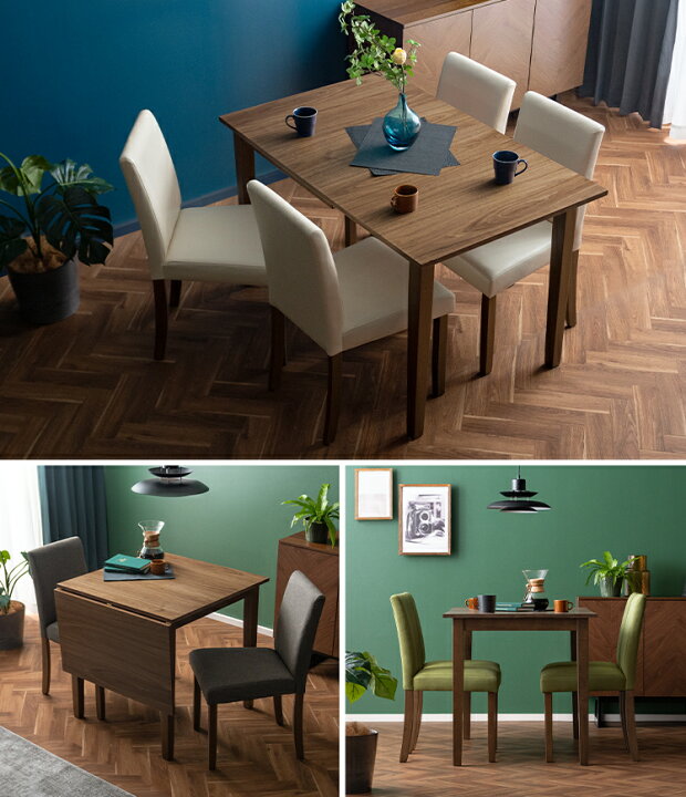 楽天市場】【5％OFFクーポン配布中】 ダイニングテーブルセット 2人用  