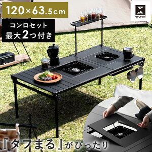 R2u}`e[u AEghA e[u ܂肽 RpNg y Vv W[ Lv K[f GNXeA Vv X R [X^C o[xL[