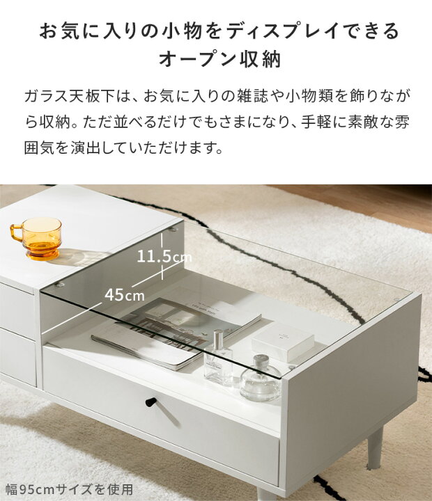 楽天市場】ドレッサーテーブル テーブル ローテーブル| 北欧 