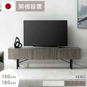 y24ԌIP3{z _Jݒut^ er [{[h 150 180  er{[h rO{[h [ o XCh[ { 50C` [^[[ [I rt Vv