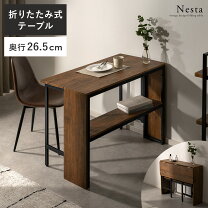 楽天市場】折りたたみ カフェテーブル（カラーブラウン）（インテリア 