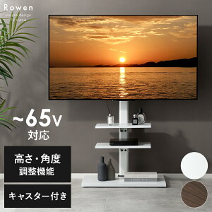 y24ԌIP5{z 65C`Ή erX^h TVX^h Ǌ er Ǌ| Ǌ|  bN ȃXy[X [I  X k _ Vv Ƌ  px