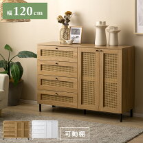 楽天市場】ラタン チェスト（テイスト（インテリア）クラシック 