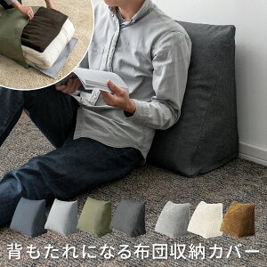 zc[  RpNg Jo[ \t@[ ӂƂ [ [ ӂƂP[X zcP[X fj Op`  Hѕzc xbh _ k t@ubN |zcp wNbV