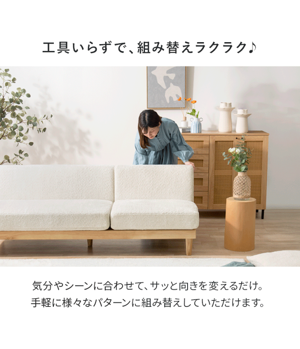 美品【ココテリア】三人掛けソファ ソファHY2766 3人掛け【送料・開梱設置無料】 ブラウン 通販