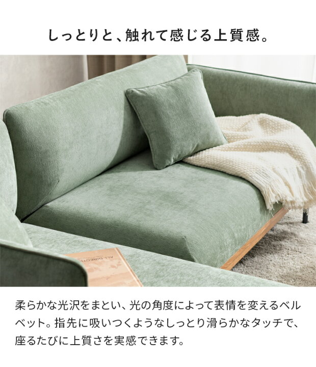 楽天市場】カウチソファ ソファー ソファ コーナーソファ L字 
