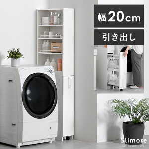 Ԏ[ 20cm ʏ Lb` bN I [I  Ԏ[ S LX^[t h[Ԏ[ ①ɉ Lb`[ X [bN o[ Vv _ 