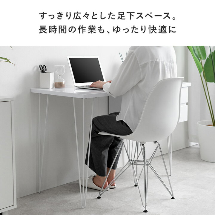 楽天市場】パソコンデスク 120cm幅 オフィスデスク ワークデスク 