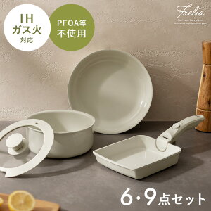 tCp Zbg IH KX 肪 Z~bN Lb`pi ܂Ƃ߂Ď[ y ɂ Ă ^ [^ KXW X^bLO Vv i` k zCg 6_Zbg