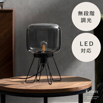 楽天市場】ミッドセンチュリー（注文方法既製品）（デスクライト 