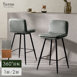 JE^[`FA o[`FA nCXc[  NbV ֎q Xc[ tbgXgt tbgXg ] 360x] k Be[W C X PUU[ U[ `FA `F