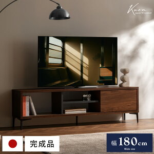 TV k 180  180cm  ؐ X`[r ؖڒ I[v[ R[ht I Vv i` _ KX 180 50C` [^Cv 60C` [ e [I r