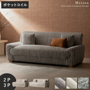 y28ԌISi10OFFN[|zzz 2l| 2P\t@ 3l| 3P\t@ tFU[ k tFU[\t@  킢  E^ JtF Ƌ ӂӂ |PbgRC 