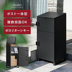 z{bNX OK |Xg h ˌėp ^ e X Xփ|Xg zbox zXgbJ[ X^h|Xg ӓ [^[L[ _C uz NbVt 