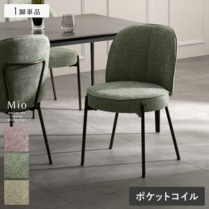 _CjO`FA 1r ֎q _CjO `FA CX _CjO֎q `FA[ _CjO`FA[ IȂ fXN`FA t@ubN zeCN _ AeB[N CO CeA |