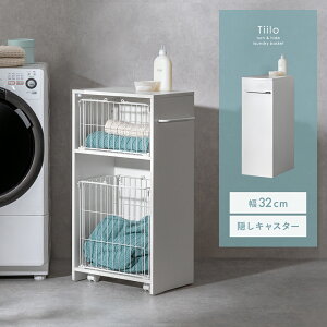 h[oXPbg 2i h[S LX^[t 󂩂 e E߂ 󕨓 ^InK[ Vt ډB Ԏ[ h[bN h[[ oXPbg 