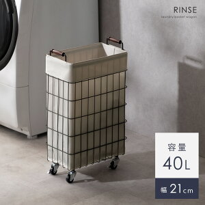 �y7��OFF�N�[�|���z�z���z �����h���[�o�X�P�b�g �􂦂� ��21cm �t�@�u���b�N �X���� �L���X�^�[�t�� �����t�� ���󂩂� �ȃX�y�[�X �V�R�� �����h���[���S�� ����J�S ��e�� ���C���[�o�X