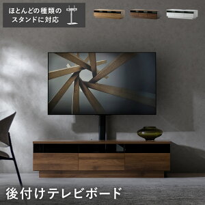 �e���r�� TV�� ��?�{�[�h ��t�� �ȒP�ݒu ��e�ʎ��[ �t���I�[�v�� �����~�� TV���b�N ���[ ��e�� �ȃX�y�[�X TV�{�[�h �����o�� �͗l�ւ� �e���r���b�N TV���b�N �e���r�{�[�h �z���C�g �i�`