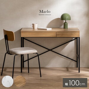 �f�X�N �� �p�\�R���f�X�N ������� ���킢�� �z���C�g �����o�� ���[ PC�f�X�N �w�K�� ��100 100cm �� ���s60cm �嗝�Ε� �嗝�Ε� �h���b�T�[ �h���b�T�[�f�X�N ���[�t�� �׋��� �w�K�f�X�N �e