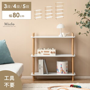 y3OFFN[|zzz I bN VFt I[vVFt I[v[ I[vbN fBXvCbN  Hsv 3i 4i 5i VR r[` [I {I R[i[ ؐ