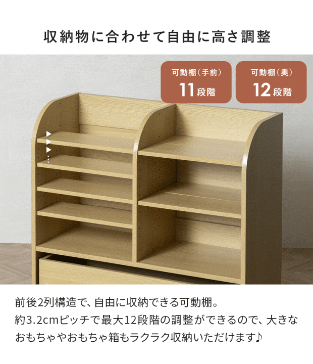 楽天市場】絵本棚 絵本収納 ブックラック マガジンラック オープン