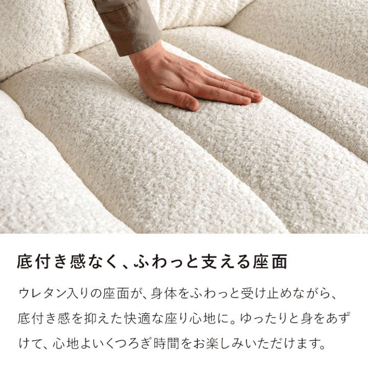 楽天市場】HTL ワタリジャパン 電動 リクライニングチェア