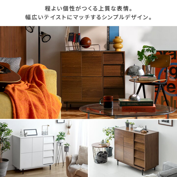 楽天市場】【4/20まで！5％OFFクーポン配布中】 キャビネット ラック 