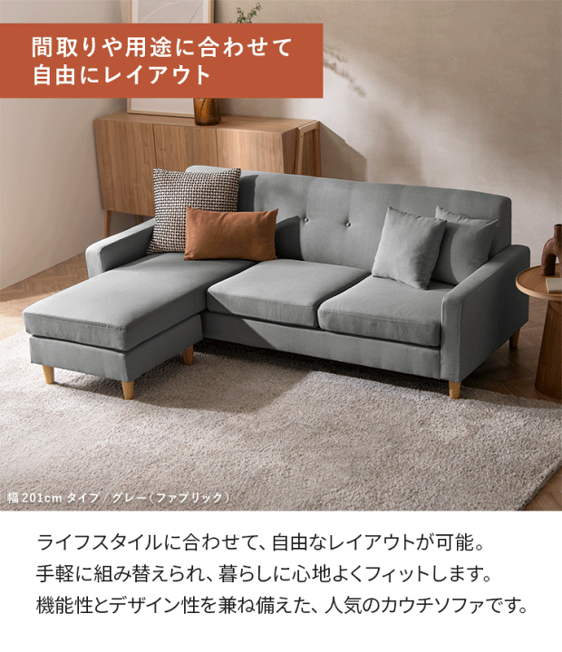 楽天市場】【4/12限定！5％OFFクーポン配布中】 ソファ ソファー 3人 