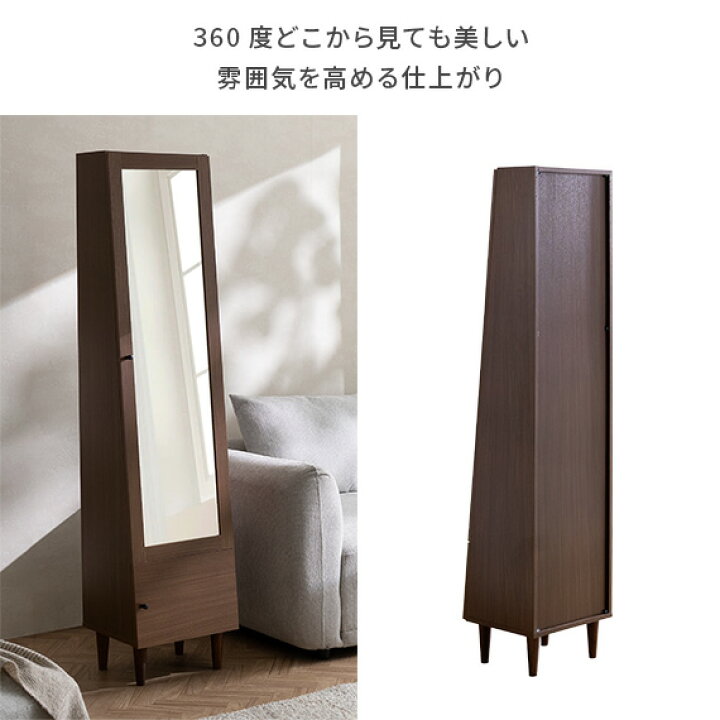 楽天市場】スタンドミラー 姿見 全身 姿見ドレッサー おしゃれ 全身鏡 