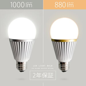 y5OFFN[|zzz LEDd 26mm 26 ʓd F dF e26 60w 880lm 1000lm  led Ɩ d  Px ߓd΍ LED light bulb 1̔ Cg Ki  fXNC