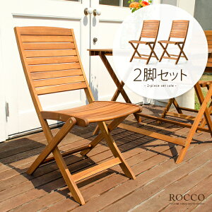 K[f GNXeA JtF eX oRj[ K[f`FA `FA 2rZbg Vv VR؍ W[ AEghA ROCCOkbRl`FA K[ft@j`[ K[f`FA