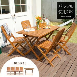 ySiΏہI10OFFN[|zzz K[f e[u K[fe[u Zbg GNXeA JtF eX oRj[ 5_Zbg Vv VR؍ W[ AEghA ROCCOkbR