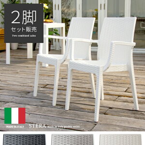 y24ԌIP3{z K[f `FA[ 2r JtF _ ֎q `FA oRj[ eX ^ O 킢  2rZbg O[ ubN zCg | K[fƋ K[f