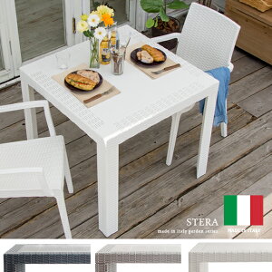 �K�[�f�� �e�[�u�� �A�W�A�� �J�t�F�� �e���X �o���R�j�[ �K�[�f���e�[�u�� �����O�� ���킢�� �������� �V���v�� �e�[�u���P�i�̔� �O���[ �u���b�N �z���C�g | �K�[�f���Ƌ� �K�[�f���e�[