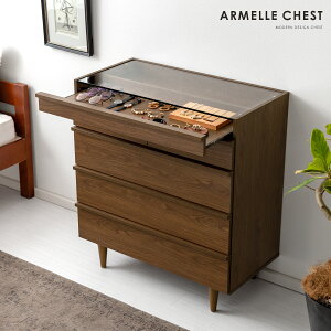 y2ԌIP5{z `FXg  k 5i ؐ 80 ARMELLE A|Lrlbg bN _ fUC [ Vv fBXvCbN rO o ~bhZ`[ 