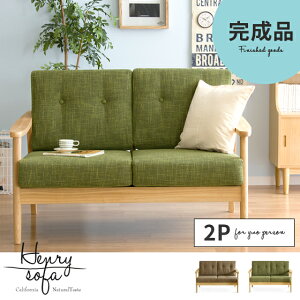 \t@ \t@[ 2l| JE`\t@ JtF C JtHjA i` Vv k 2P\t@ AbV VR AJ  u\t@ henrysofa(w[\t@) 2P Ce