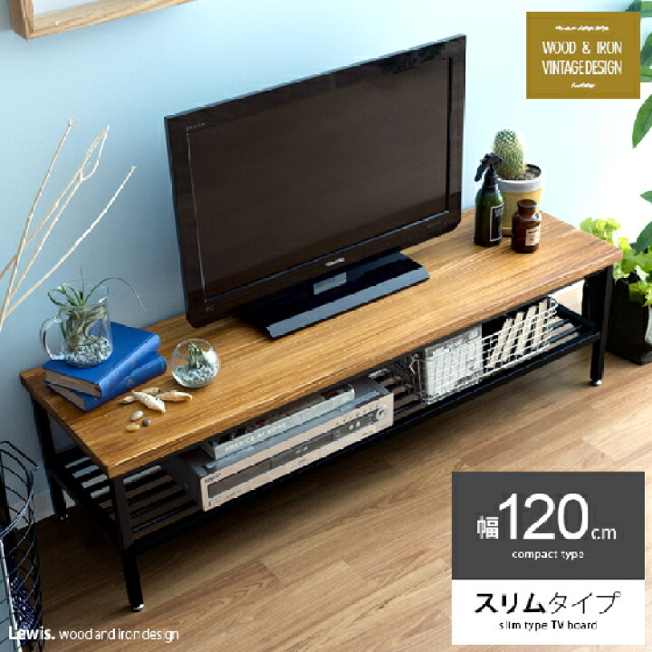 楽天市場 テレビ台 ローボード 1 テレビボード テレビラック おしゃれ 木製 ウッド アイアン 北欧 西海岸 ブルックリン ビンテージ シンプル Tvボード Tv台 Tvラック ヴィンテージウッドtvボード Lewis ルイス スリムタイプ1cm幅 インテリアショップ ココテリア