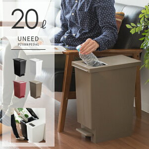 �S�~�� ���ݔ� ������� �X���� ���� �y�_�� �_�X�g�{�b�N�X �L�b�`�� ���r���O �䏊 ���ʏ� 20���b�g�� 20L ��e�� �ӂ��t�� �p�^ �V���v�� ���_�� �v�b�V���� �y�_���� �W�t�� 2WAY �������� 