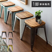 楽天市場】西海岸（イス・チェア｜インテリア・寝具・収納）の通販